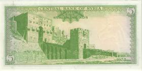 Syrien / Syria P.094d 5 Pounds 1973 (1) 