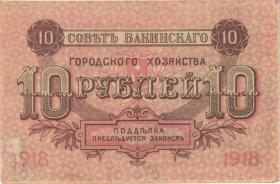 Russland / Russia Transkaukaus P.S0731 10 Rubel 1918 Baku (1/1-) 