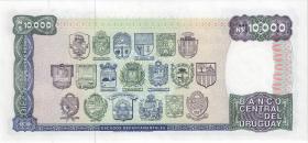 Uruguay P.067c 10.000 Nuevos Pesos 1987 C (1) 