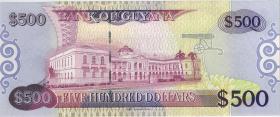 Guyana P.37a 500 Dollars (2011) (1) 