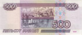 Russland / Russia P.271b 500 Rubel 1997 (2001) (2) 