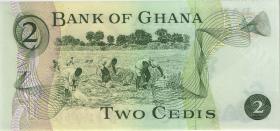Ghana P.14c 2 Cedis 1977 (1) 