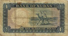Sudan P.08a 1 Pound 1961 (5) 