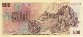 Tschechien / Czech Republic P.02 500 Kronen (1993) U (1) 
