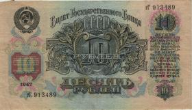 Russland / Russia P.225 10 Rubel 1947 (3+) 