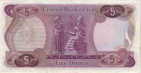 Irak / Iraq P.064 5 Dinars (1973) (3+) 