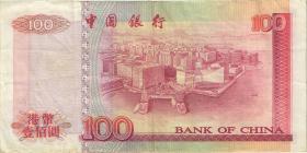Hongkong P.331a 100 Dollars 1994 (3) 