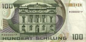 Österreich / Austria P.150 100 Schilling 1984 (85) M 000007 (3) 