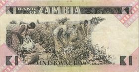 Sambia / Zambia P.23a 1 Kwacha (1980-88) (3) 
