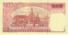 Thailand P.085 100 Baht (1969-78) (1) 