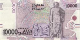 Griechenland / Greece P.206 10.000 Drachmen 1995 (1-) 