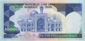 Iran P.134b 10.000 Rials (1981) (1) 