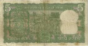 Indien / India P.055 5 Rupien (3) 