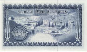 Zypern / Cyprus P.41c 250 Mils 1975 (1) 