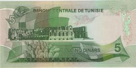 Tunesien / Tunisia P.068 5 Dinars 1972 000683 (1) 