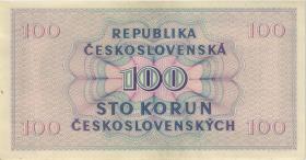 Tschechoslowakei / Czechoslovakia P.67a 100 Kronen 1945 (1/1-) 