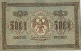 Russland / Russia P.096 5000 Rubel 1918 (1-) 