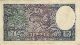 Nepal P.05 5 Mohru (1951) (3) 