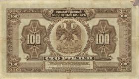 Russland / Russia P.040a 100 Rubel 1918 (3) 