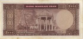Iran P.094a 1000 Rials (1971-73) (3) 