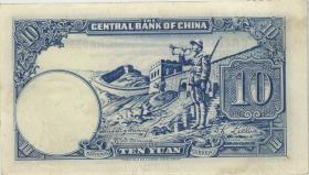 China P.245a 10 Yuan 1942 (1/1-) 