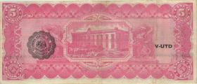 Mexiko / Mexico P.S0532A 5 Pesos Januar 1915 (2) 
