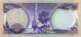 Irak / Iraq P.071 10 Dinars 1982 (1/1-) 