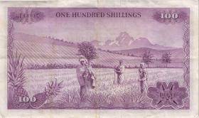 Kenia / Kenya P.10b 100 Shillings 1971 (3) 