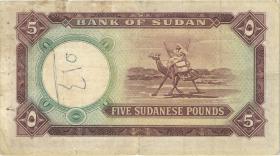 Sudan P.19a 5 Pounds 1962 (4) 