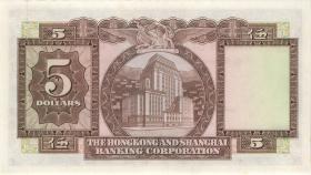 Hongkong P.181d 5 Dollars 1971 (1) 
