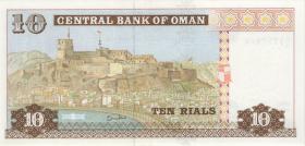 Oman P.36 10 Rials 1995 (2+) 