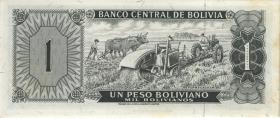 Bolivien / Bolivia P.152 1 Peso Boliviano 1962 6-stellig (2+) 