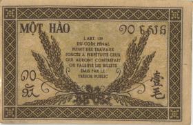 Franz. Indochina / French Indochina P.089a 10 Cents (1942) (2) 