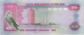 VAE / United Arab Emirates P.30d 100 Dirhams 2008 (1) 