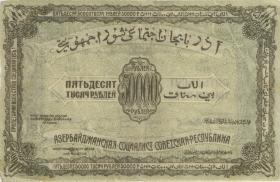 Russland / Russia Transkaukaus P.S0716 50.000 Rubel 1921 (3/4) 