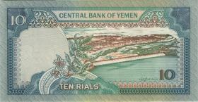 Jemen / Yemen arabische Rep. P.24 10 Rials (ca. 1992) (1) 