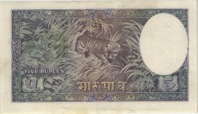 Nepal P.02b 5 Mohru (1951) (2) 