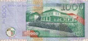 Mauritius P.63a 1000 Rupien 2010 (3) 