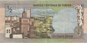 Tunesien / Tunisia P.066 1/2 Dinar 1972 (3) 
