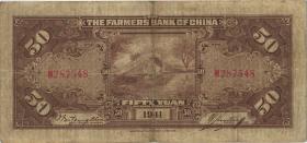China P.476 50 Yuan 1941 (3) 