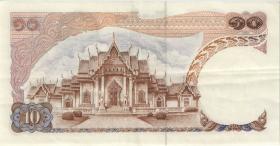 Thailand P.083 10 Baht (1969) (3+) 