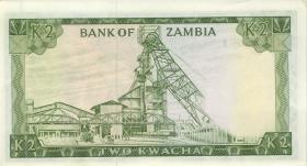 Sambia / Zambia P.20 2 Kwacha (1974) (1) 
