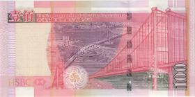 Hongkong P.209b 100 Dollar 2005 (1) 