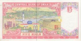 Oman P.35a 5 Rials 1995 (2+) 