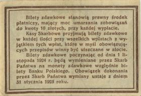 Polen / Poland P.044 10 Groszy 1924 (1/1-) 