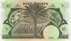 Jemen / Yemen demokratische Rep. P.09b 10 Dinars (1984) (1) 