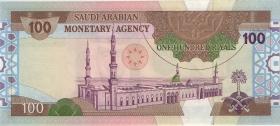 Saudi-Arabien / Saudi Arabia P.25c 100 Riyals (1984) (1) 