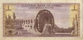 Syrien / Syria P.086 1 Pound 1958 (3) 