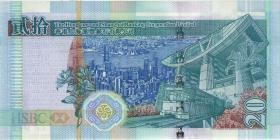 Hongkong P.207b 20 Dollars 2005 (1) 