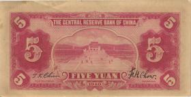 China P.J010e 5 Yuan 1940 (1-) 